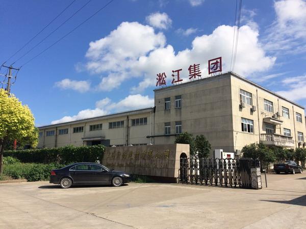 校园水处理DN40橡胶接头，*内管件生产基地