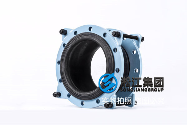 自动*水系统DN450橡胶接头，生产技术*先者