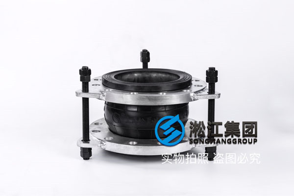 耐海水DN250橡胶接头，*直被模仿