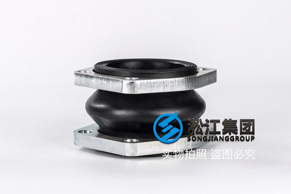循环泵机封DN2600橡胶接头，提高产品质量水平