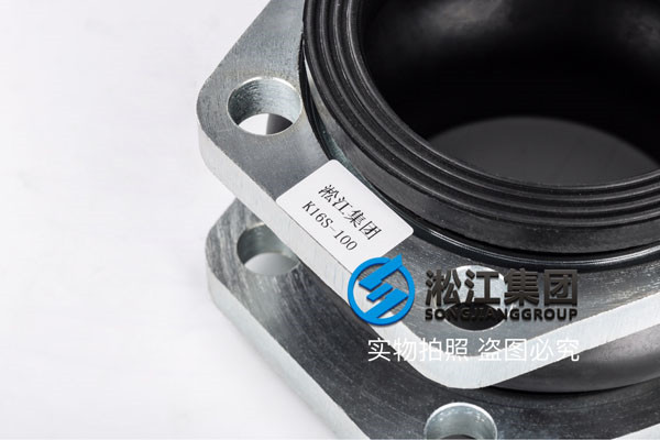 循环泵机封DN2600橡胶接头，提高产品质量水平