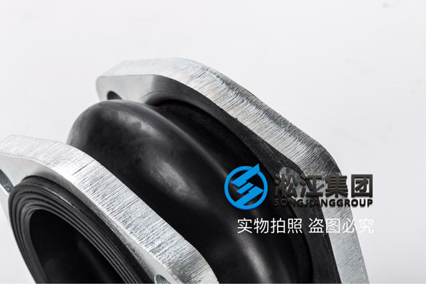 25kgDN40橡胶接头，适用于多种介质
