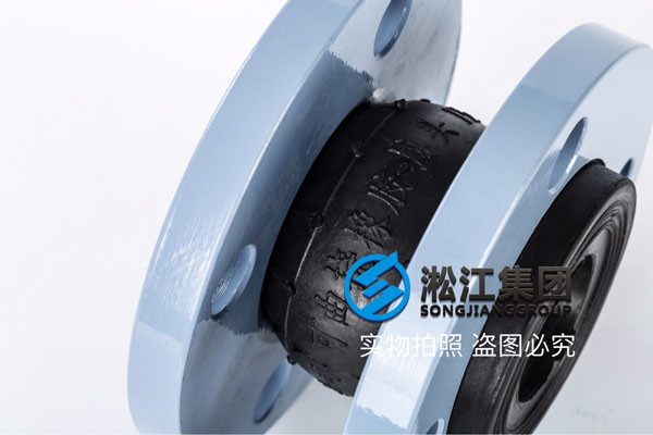 耐高温DN2200橡胶接头，厂家现货
