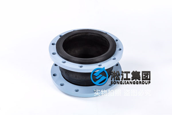 电加热循环泵DN450橡胶接头，结构合理