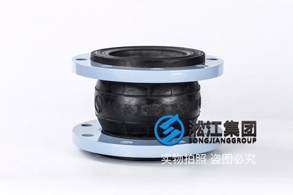 电加热循环泵DN450橡胶接头，结构合理