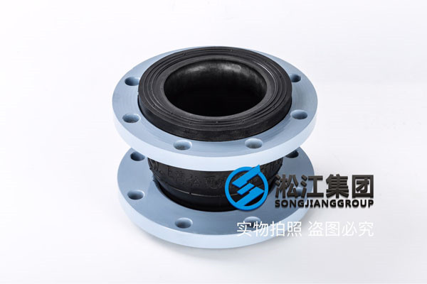 电加热循环泵DN450橡胶接头，结构合理