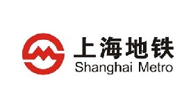 【上海轨道交通9号线三标段工程】吊式弹簧减震器合同 【上海轨道交通9号线三标段工程】吊式弹簧减震器合同