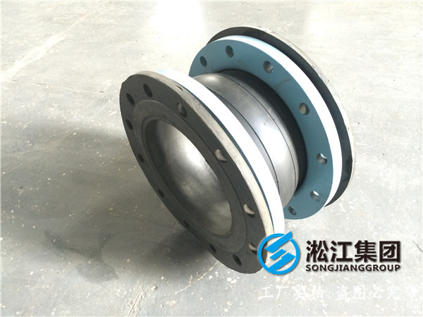 EPDMDN2200橡胶接头，选来选去还是这家好