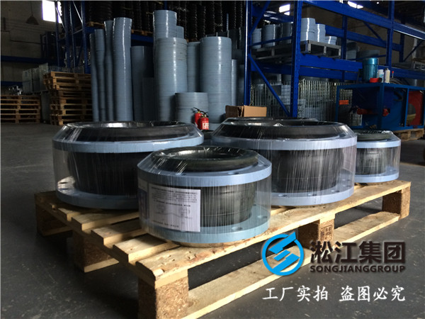 PP法兰DN2400橡胶接头，上海知名管道厂家