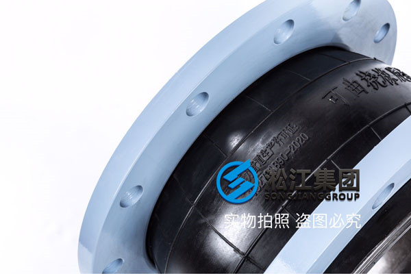 耐油材质DN300橡胶接头出厂前进行工厂压力检测