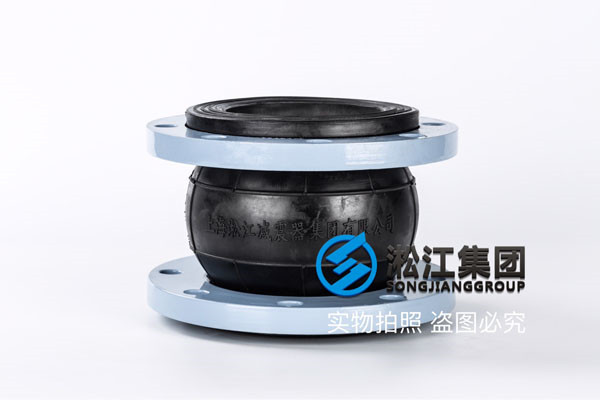 保定长城汽车用三元乙丙KXT-150MM-2台松江钢丝橡胶接头