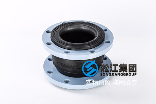 保定长城汽车用三元乙丙KXT-150MM-2台松江钢丝橡胶接头