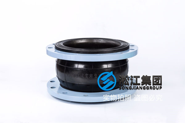DN300、DN80可曲挠橡胶软接头,工作压力2.5MPa