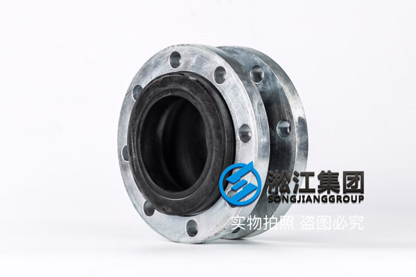美标DN100/125法兰橡胶接头,L=150mm,介质是压缩空气,温度40度