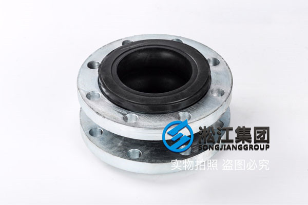 美标DN100/125法兰橡胶接头,L=150mm,介质是压缩空气,温度40度