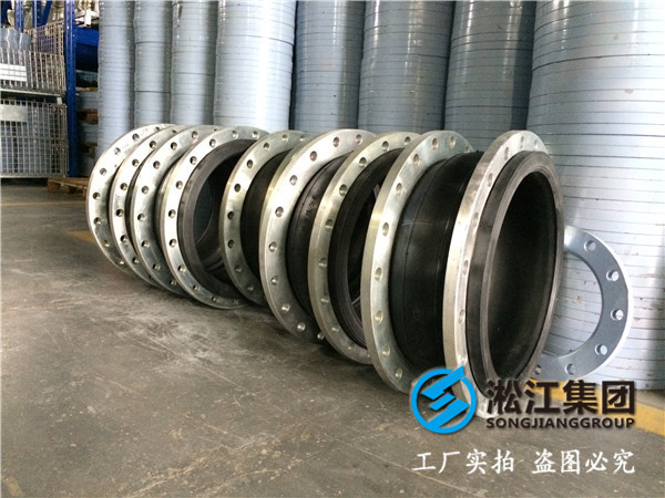 来自昆明的新用户询问软接头450有货吗?DN4500橡胶接头