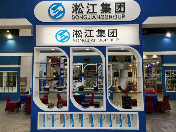 来自昆明的新用户询问软接头450有货吗?DN4500橡胶接头
