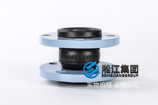 DN50,PN1.6可曲挠橡胶接头,PN1.6、DN32单球减震接头