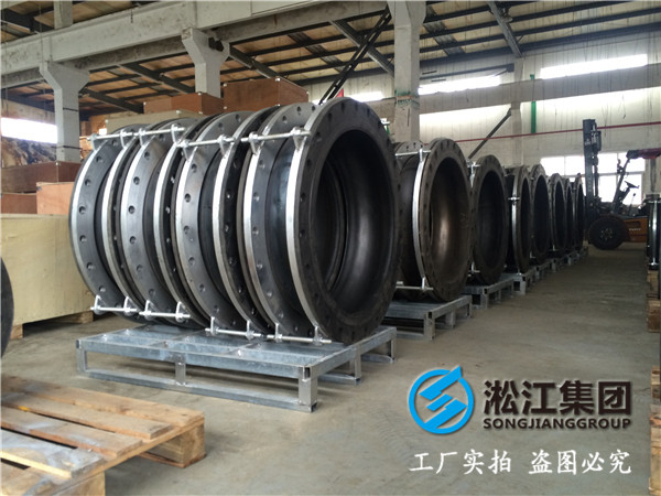 DN1500口径承压10公斤的KDF大翻遍橡胶接头