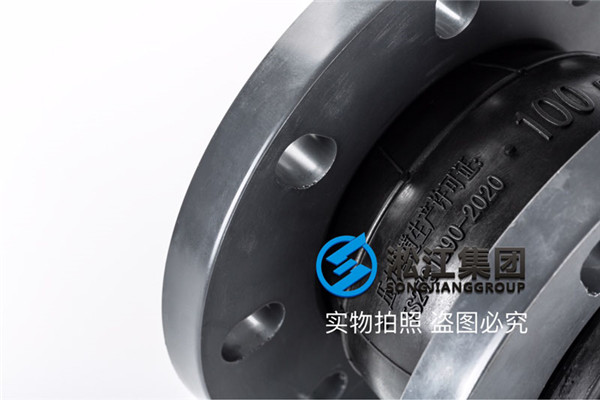 DN100,PVC/EPDM法兰橡胶接头,长度85mm左右