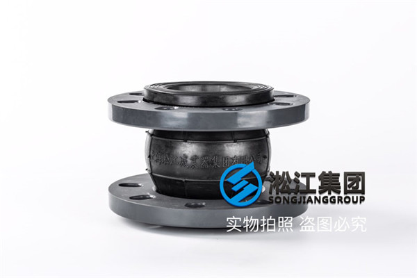 DN100,PVC/EPDM法兰橡胶接头,长度85mm左右