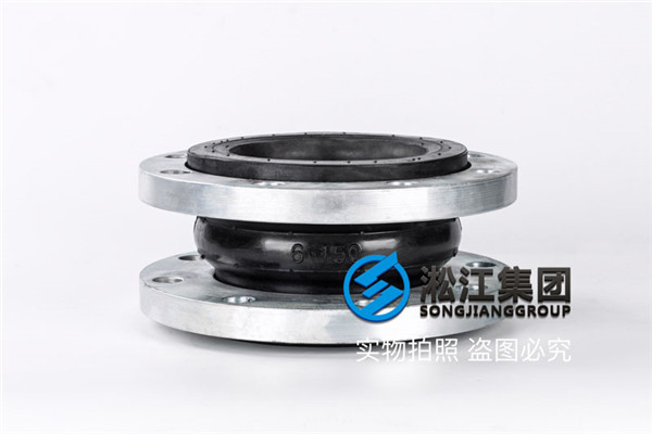 DN100,PVC/EPDM法兰橡胶接头,长度85mm左右 DN100,PVC/EPDM法兰橡胶接头,长度85mm左右