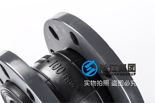 DN100,PVC/EPDM法兰橡胶接头,长度85mm左右