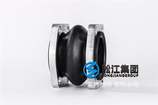 K16S-63减震接头,进口液压设备专用橡胶接头 K16S-63减震接头,进口液压设备专用橡胶接头