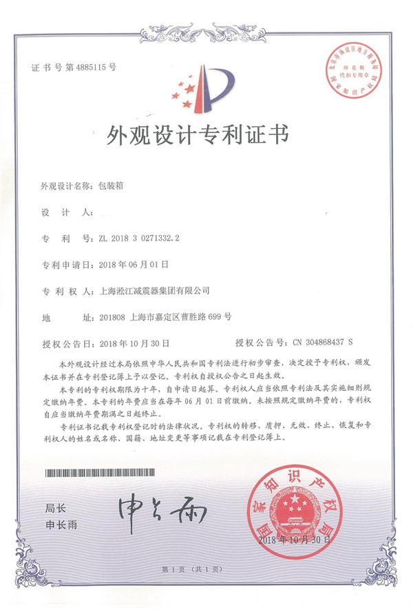 通过介质水的PN16单球极性橡胶管主体橡胶接头,带配对法兰