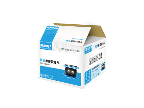 通过介质水的PN16单球极性橡胶管主体橡胶接头,带配对法兰