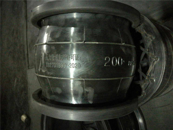 口径DN200-DN600，350长的双鼓限位软连接，双鼓即双球