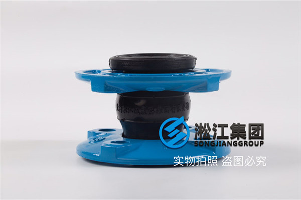 北京＂DN65橡胶软接头＂订货