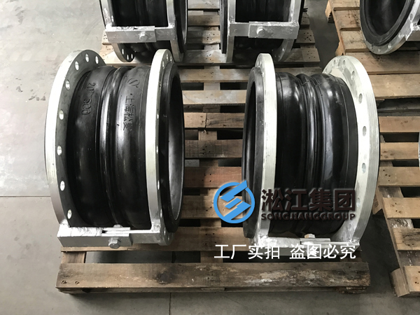 配蝶阀和平焊法兰，过液压油的KXT-DN80铰链橡胶避震喉