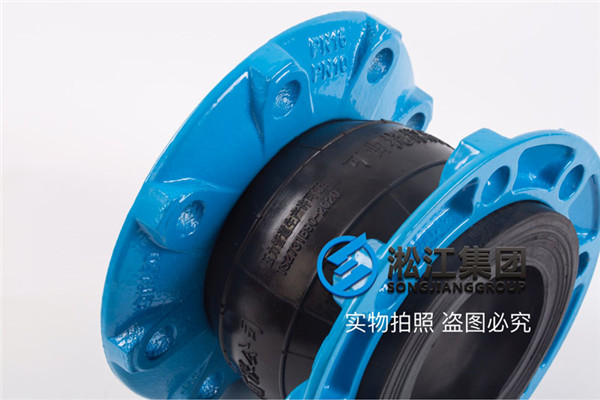 软连接,KXT-50-1.6Kpa,不锈钢耐酸碱,过常温水的 软连接,KXT-50-1.6Kpa,不锈钢耐酸碱,过常温水的