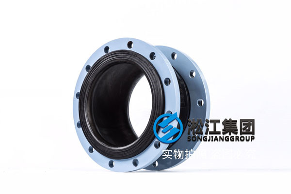 压力16公斤的,常温水,DN250、DN300、DN400橡胶软接,请尽快报价