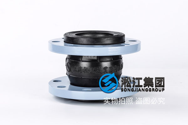 淄博的老用户询价,KXT-16-DN80“三元乙丙软连接”