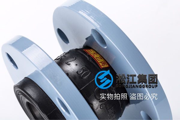 软连接,KXT-50-1.6Kpa,不锈钢耐酸碱,过常温水的