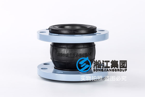 挠性接头 法兰的材质都是316L的 DN80*65、DN80、DN80*50