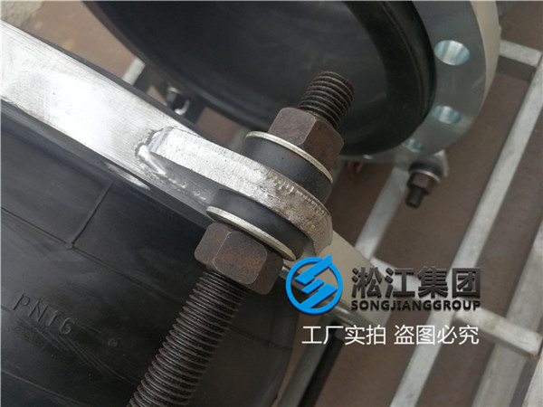 天津＂DN250橡胶软接头＂采用先进工艺