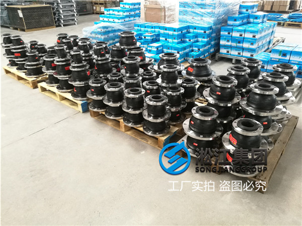 同心异径KXT80*50橡胶软接头