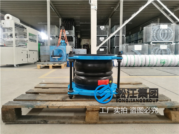 316L法兰+EPDM耐酸碱橡胶+加碳钢限位双球体DN250潜水泵引水短节