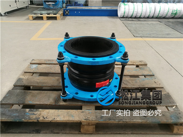 316L法兰+EPDM耐酸碱橡胶+加碳钢限位双球体DN250潜水泵引水短节