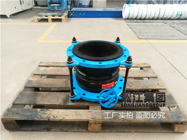 常熟＂DN250双球体橡胶接头有没有380长度的＂需要定做