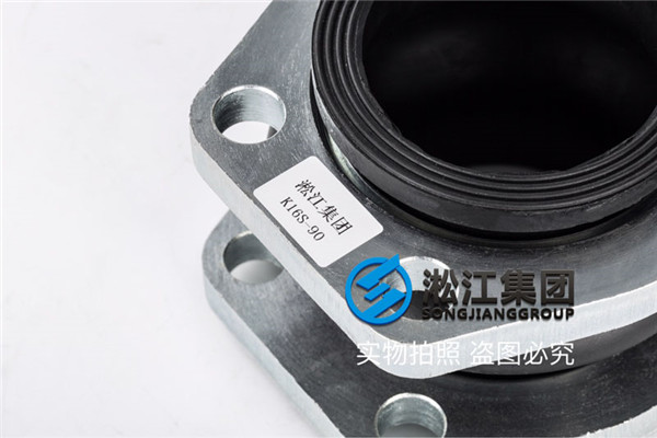 玉林＂K16S-90/SDKSS090 31/2″NG90/避震喉,有吗＂