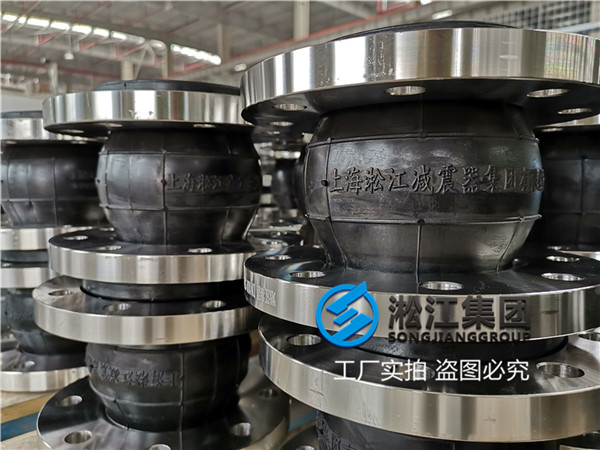 广州＂省煤器仓泵输粉煤灰用DN200,PN1.0Mpa 304不锈钢补偿器＂温度350摄氏度