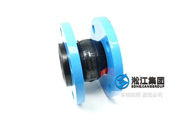 高层空调消防橡胶补偿器,安装问题