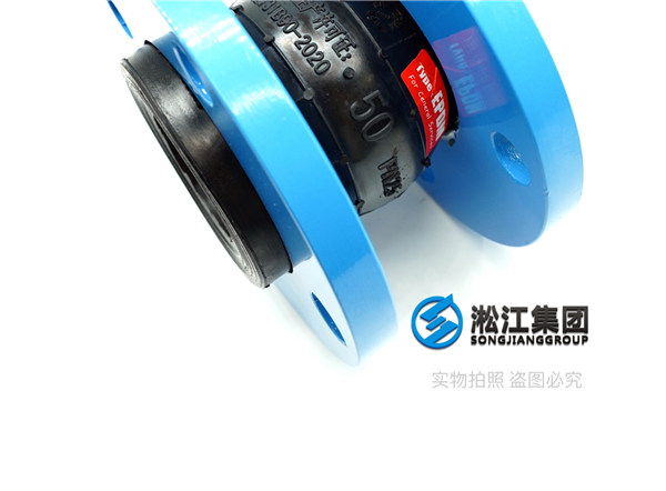 高层空调消防橡胶补偿器,安装问题