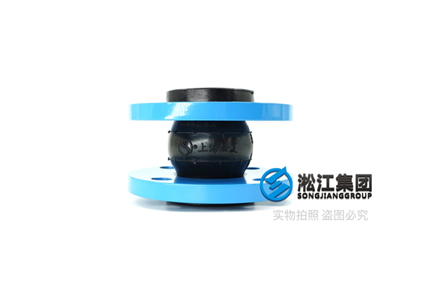 高喷射消防车橡胶避震喉,提供技术支持