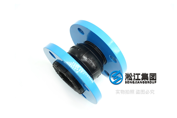 高喷射消防车橡胶避震喉,提供技术支持