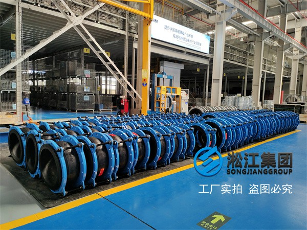 广州离心泵进水管法兰式橡胶接头方便快捷